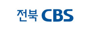 전북CBS